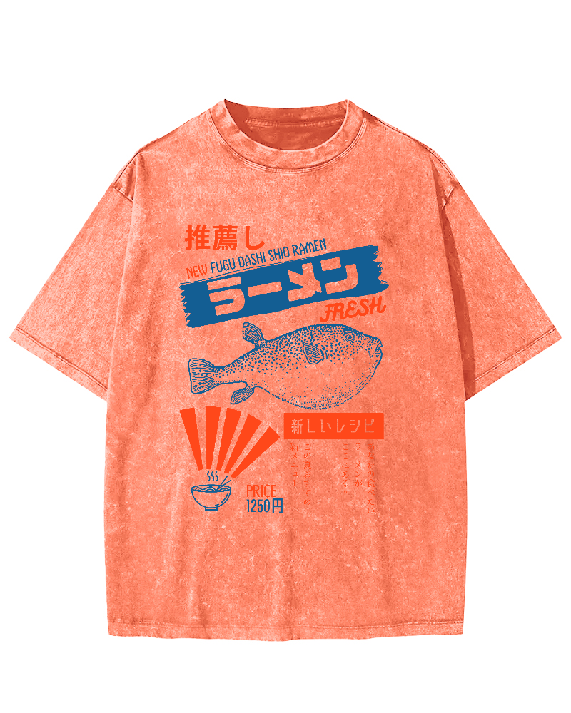 Retro Japanese Cuisine Vintage Washed T-shirt