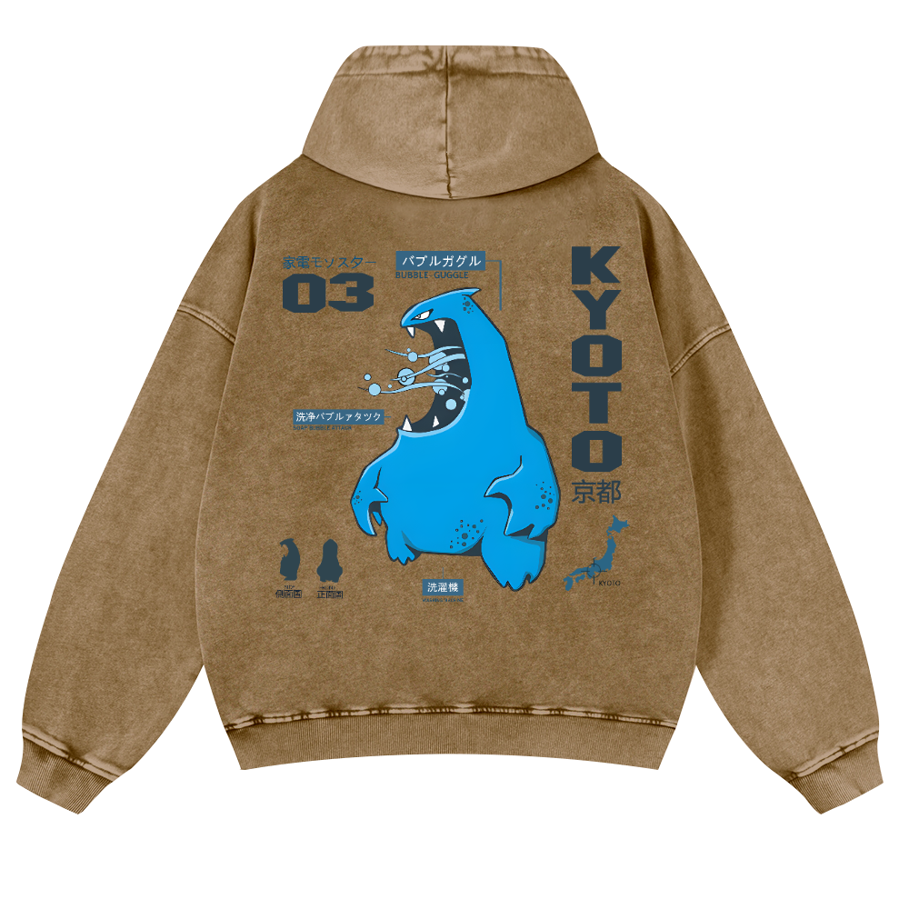 Kyoto Vintage Washed Cotton Back Art Hoodie