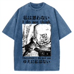 Thinking Kitten Vintage Washed T-shirt