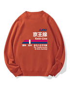 Keio Line for Takaosan Cotton Sweatshirt