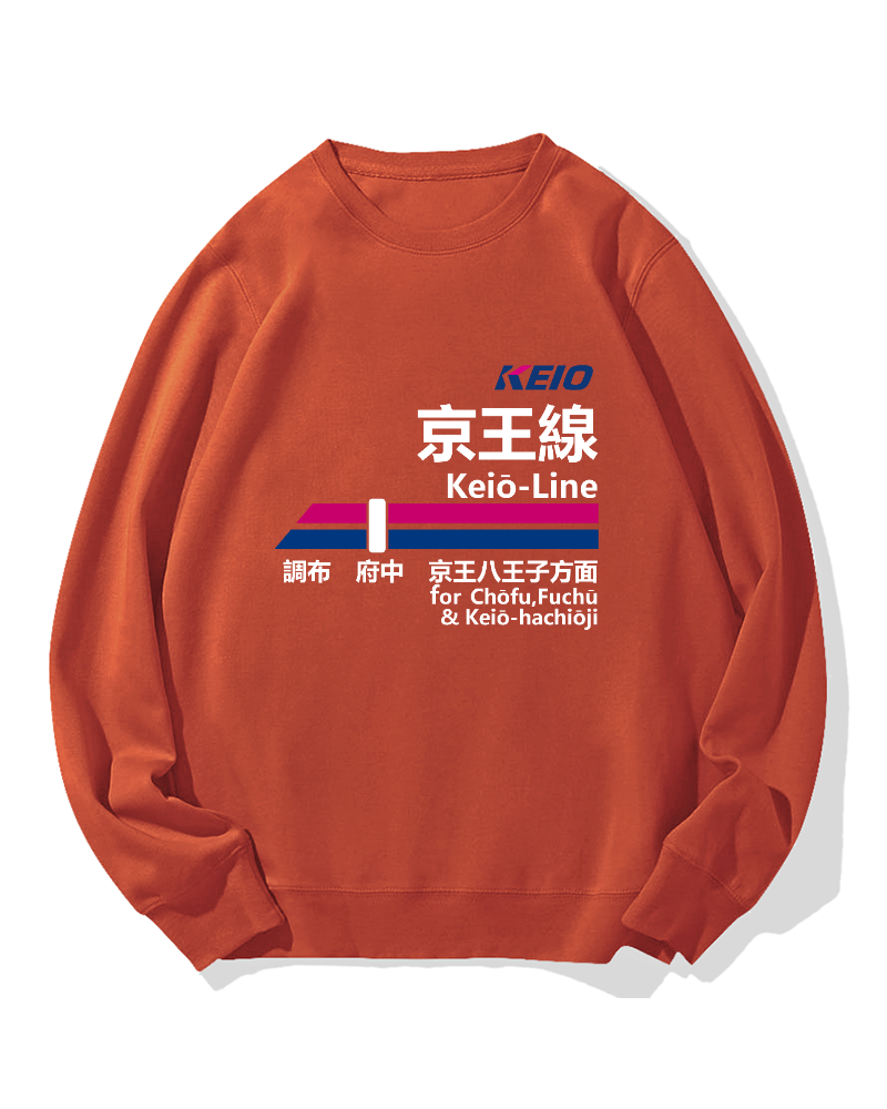 Keio Line for Takaosan Cotton Sweatshirt