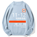 Chuo Line(Rapid) for Nakano Geek Cotton Sweatshirt