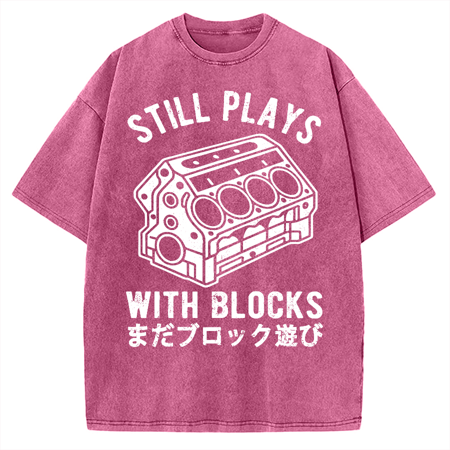 Funny Still Plays With Blocks Vintage Washed T-shirt