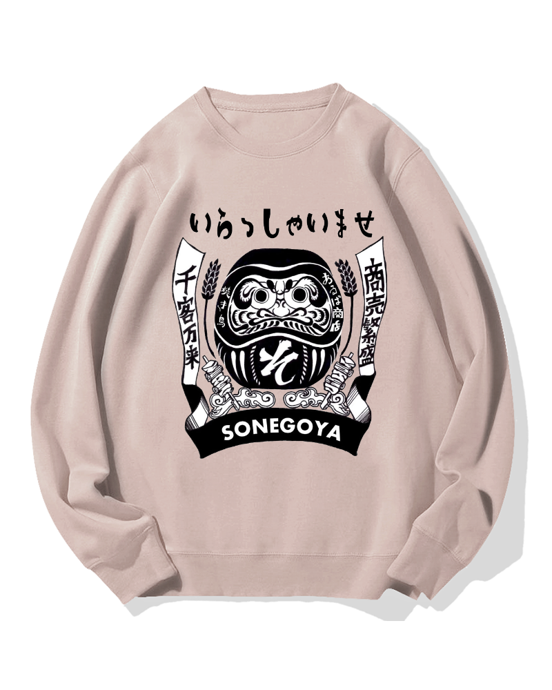 Japanese Skewer Restaurant Sonegoya Cotton Sweatshirt