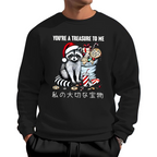 You are my treasure, Christmas wild raccoon Cotton Pullover Sweatshirt