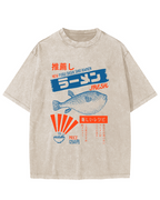 Retro Japanese Cuisine Vintage Washed T-shirt