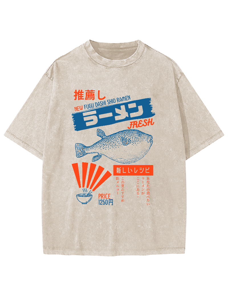 Retro Japanese Cuisine Vintage Washed T-shirt