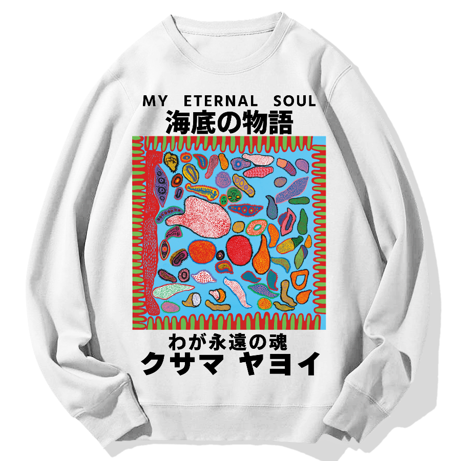 My Eternal Soul Geek Cotton Sweatshirt