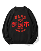 Nara City Cotton Sweatshirt