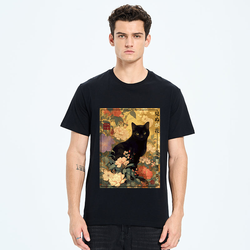 Unisex Reality Is Not As Beautiful As Imagination Classic T-Shirt