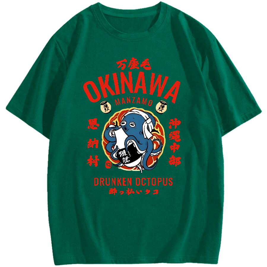 Okinawa Drunken Octopus Cotton casual T-shirt