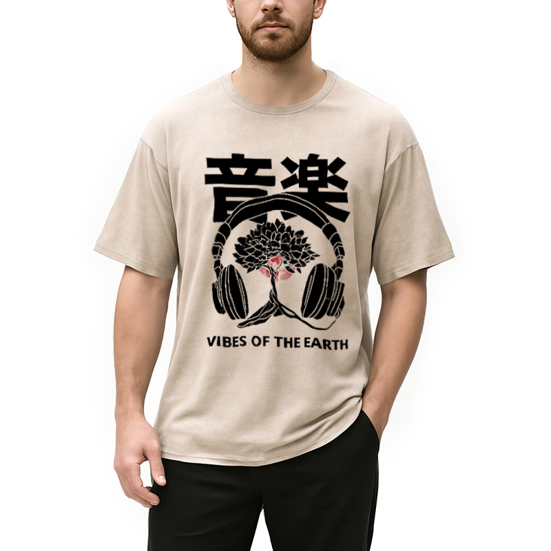 Music DJ Hip Hop Washed T-Shirt