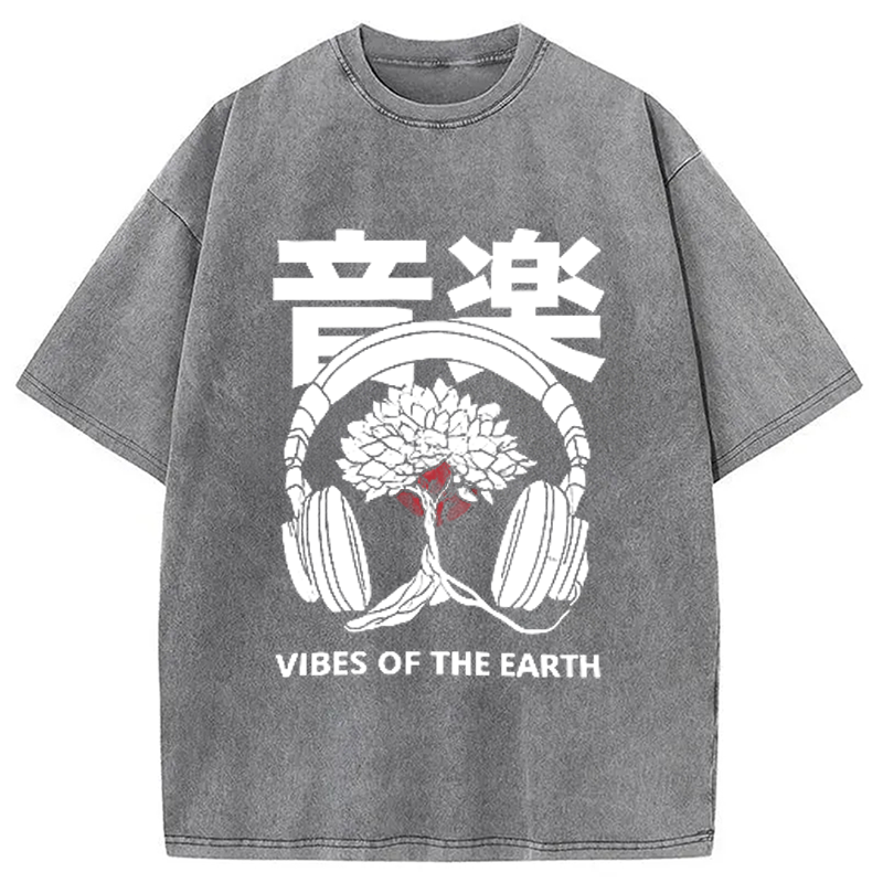 Music DJ Hip Hop Washed T-Shirt