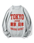 Tokyo Japan Cotton Sweatshirt