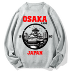 Osaka Castle Geek Cotton Sweatshirt
