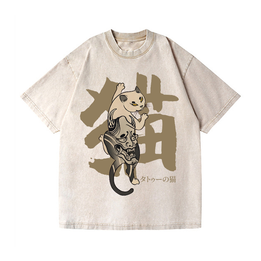 Cat Vintage Wash Japanese Design T-Shirt