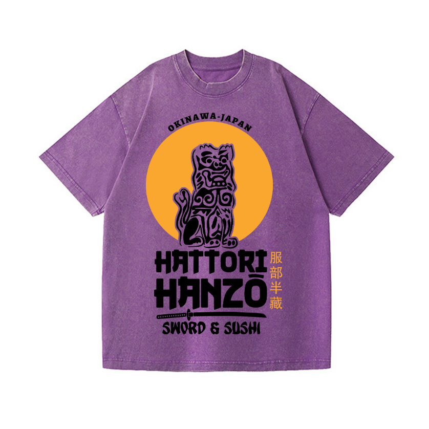 Okinawa Hattori Hanzo Komainu Vintage Wash Japanese Design T-Shirt