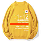 Chuo Line(Rapid) for Nakano Geek Cotton Sweatshirt