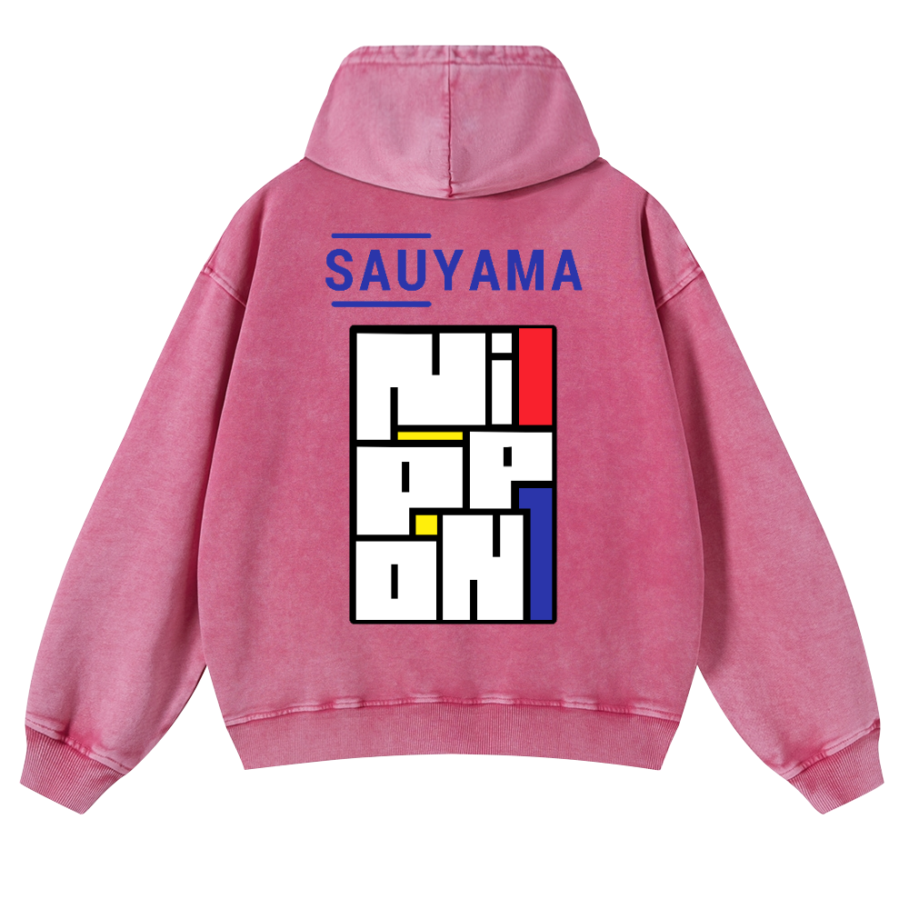 Sauyama Nippon Vintage Washed Cotton Back Art Hoodie