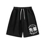 Japanese Senpai  Senior Cotton Casual Shorts