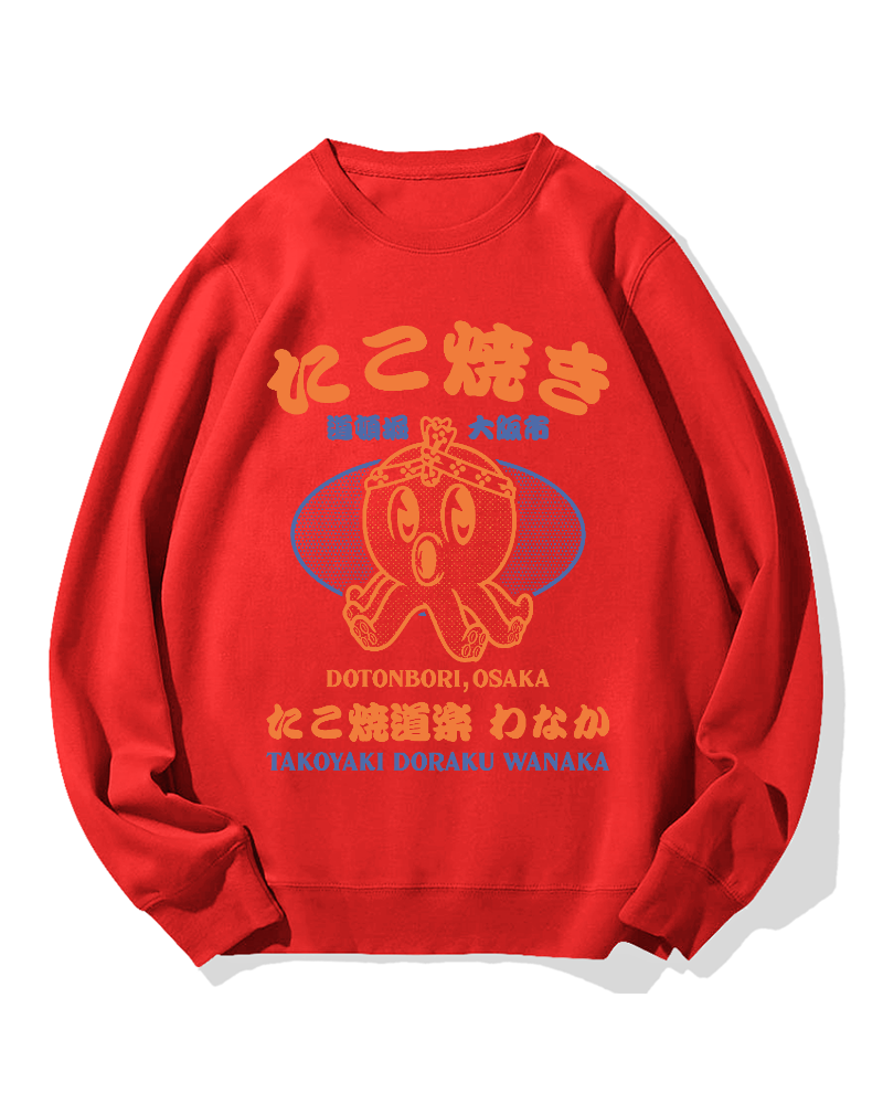 Dotonbori Takoyaki Cotton Sweatshirt