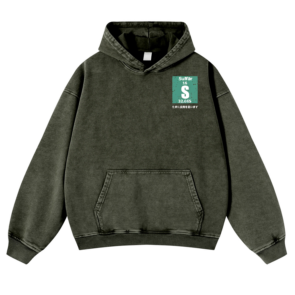 Sarcams Vintage Washed Cotton Back Art Hoodie