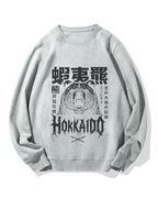Hokkaido Bear Cotton Sweatshirt