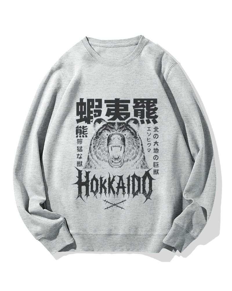 Hokkaido Bear Cotton Sweatshirt
