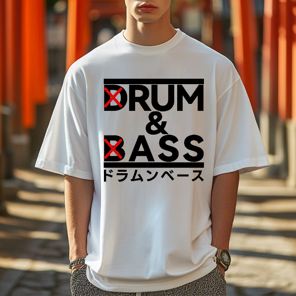 Drum and Bass Japanese Style Classic Tee