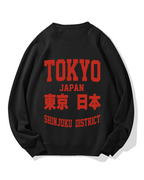 Tokyo Japan Cotton Sweatshirt