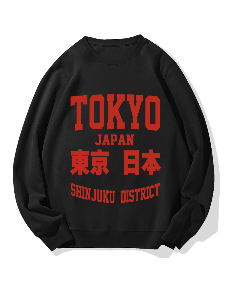 Tokyo Japan Cotton Sweatshirt