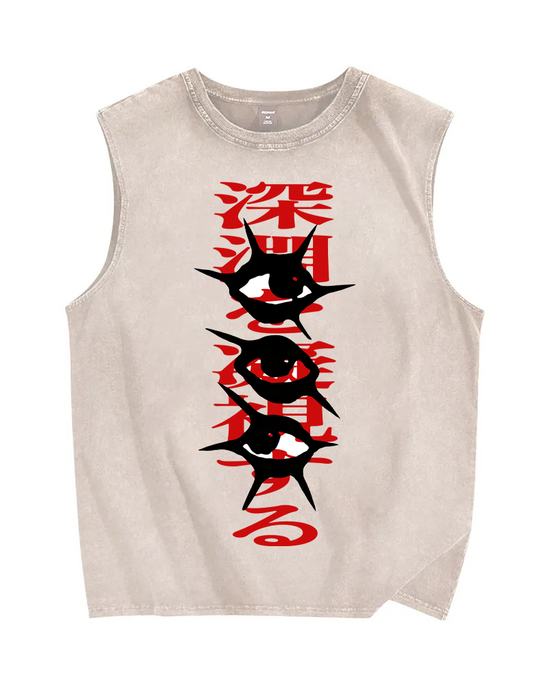 Japanese Eye Printed Christian Snowflake Washed Vest