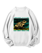 Refusing Humans To Return To Frog Cotton Sweatshirt