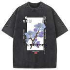 Horizons Japanese Washed T-Shirt