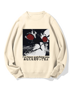 Cat is watching you Cotton Sweatshirt