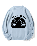 Gunner Cat Cotton Sweatshirt