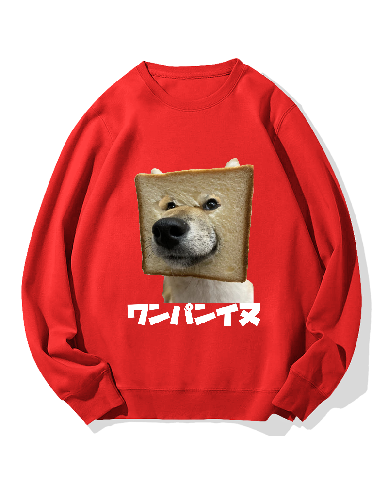 One Punch Dog Cotton Sweatshirt