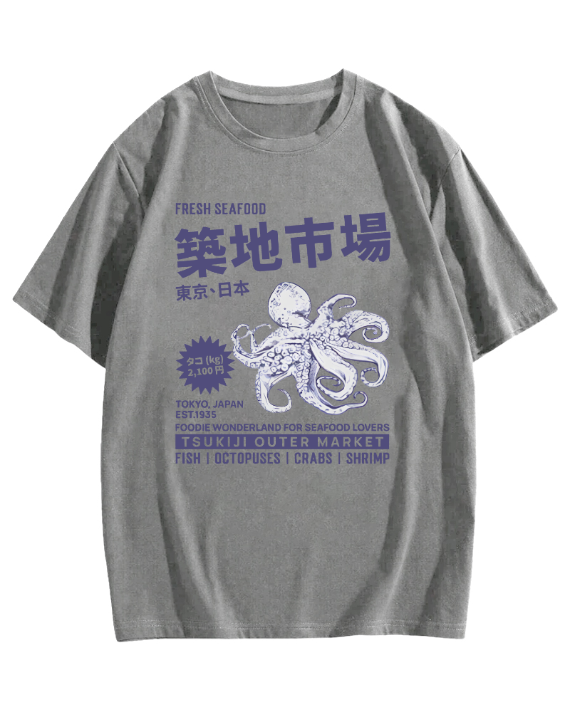 Japan's Tsukiji Market T-shirt