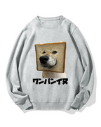One Punch Dog Cotton Sweatshirt