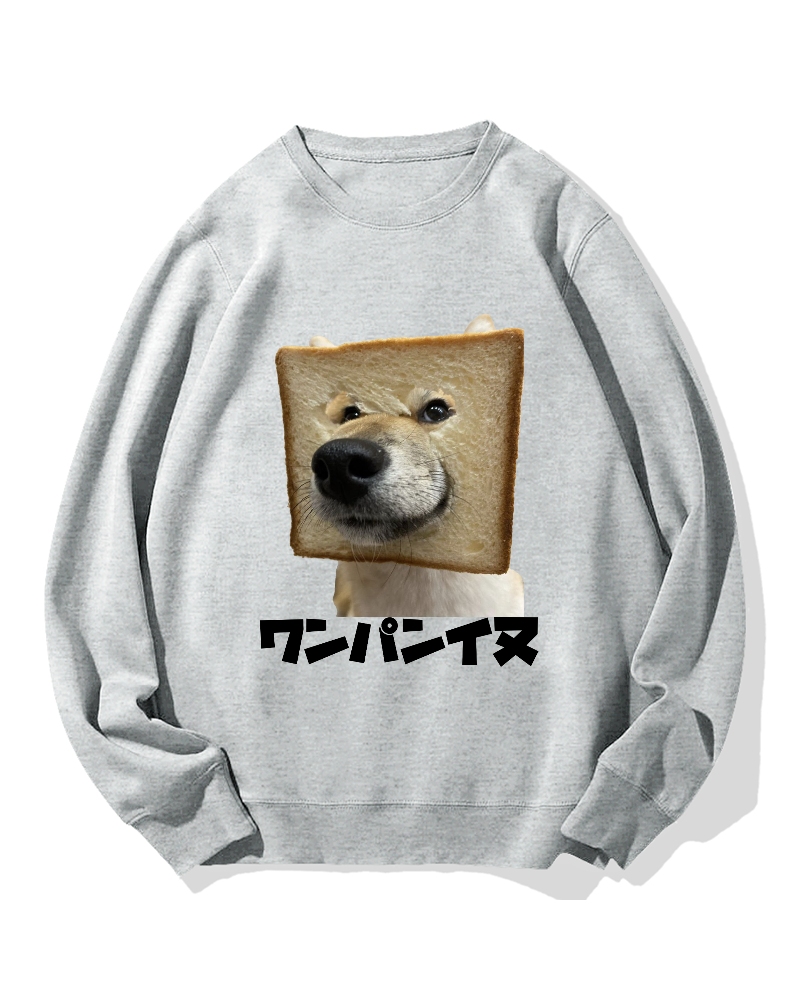 One Punch Dog Cotton Sweatshirt