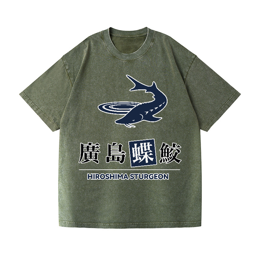 Hiroshima Sturgeon Fish Vintage Wash Japanese Design T-Shirt
