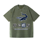 Hiroshima Sturgeon Fish Vintage Wash Japanese Design T-Shirt