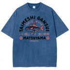 MATSUYAMA Fish Pattern Washed Vintage Short Sleeves T-Shirt