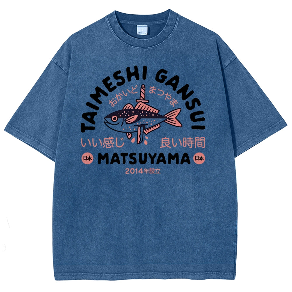 MATSUYAMA Fish Pattern Washed Vintage Short Sleeves T-Shirt