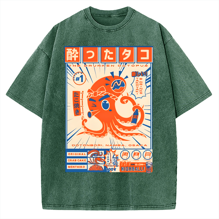 The Drunken Octopus Vintage Washed T-shirt