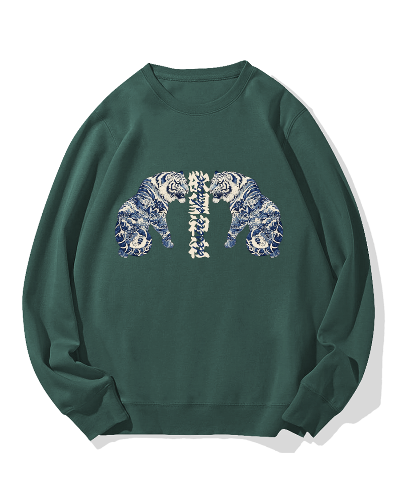 Shrine of Desire Tigers Cotton Sweatshirt