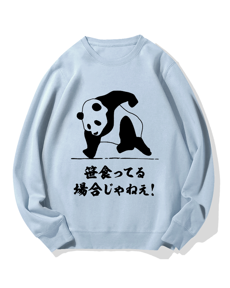 This is not the time to eat bamboo Cotton Sweatshirt