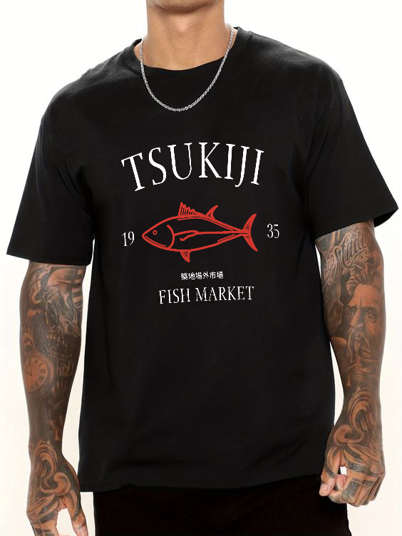 Japan's Tsukiji Off Market Cotton casual T-shirt