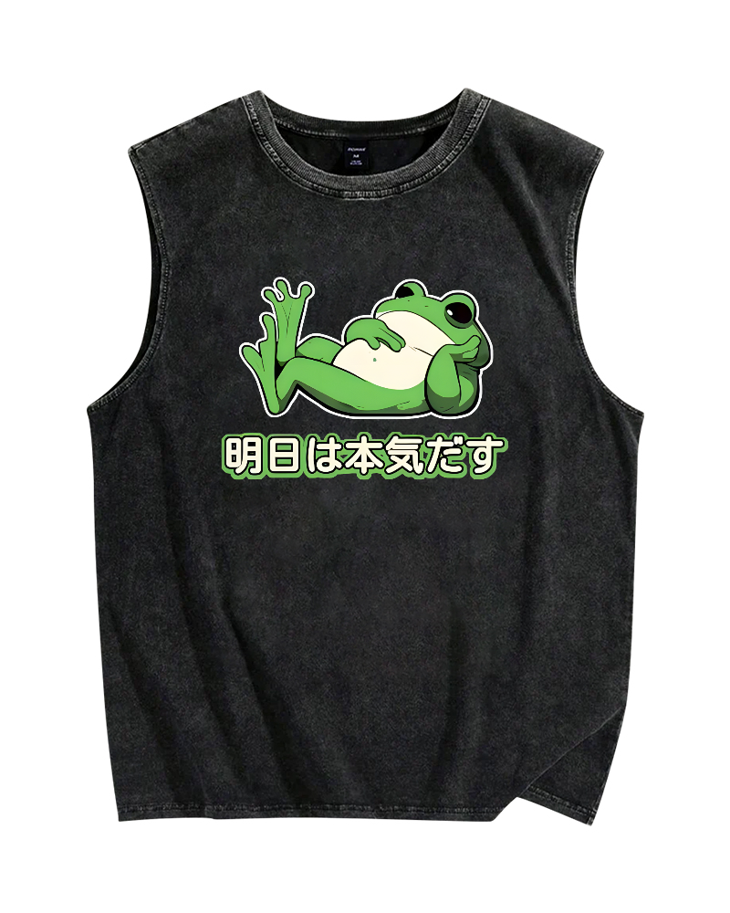 I need to get serious tomorrow Vintage Distressed Washed Tank Top