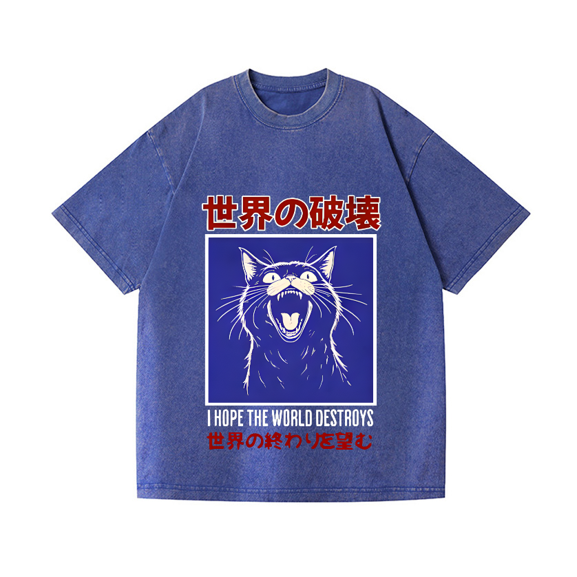 Cat Vintage Wash Japanese Design T-Shirt